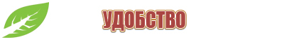 Электроды Скэнар