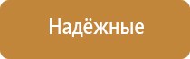scenar 1 nt